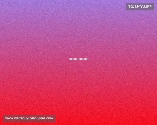 阿根廷今日赛事-阿根廷昨天比赛