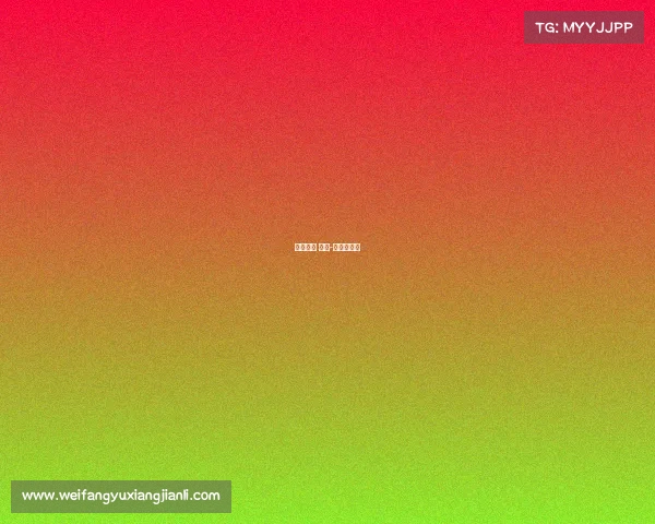 上海女足 赛事-上海队女足