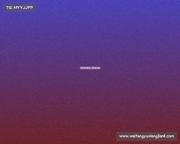 亚足联赛事版权;亚足联赛会制