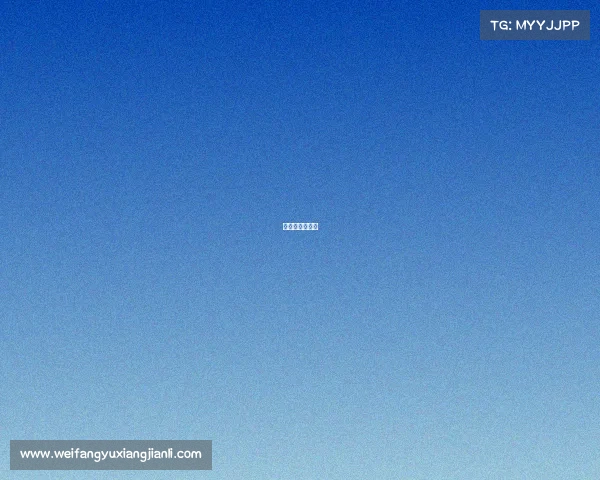 全英赛决赛时间