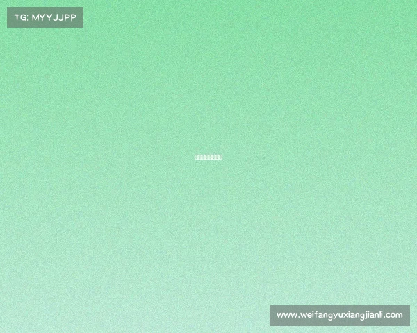 草地滚球握球技巧