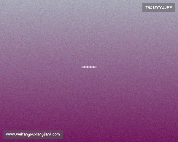 体育赛事赞助审批流程