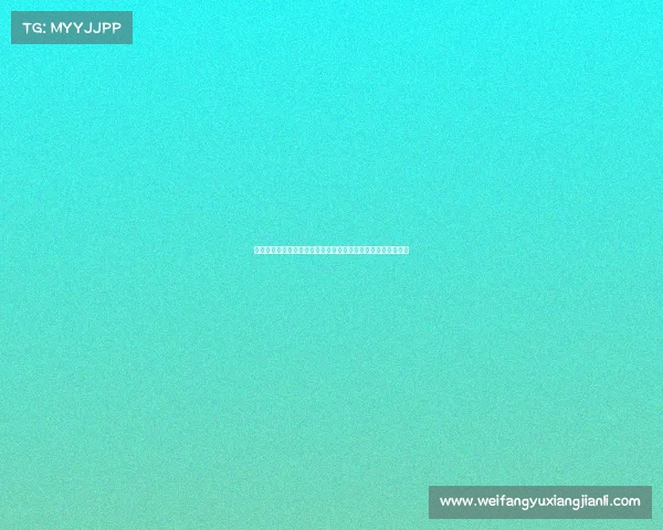 赛事知识产权归属权核心问题探讨权利主体确认与权益保护策略